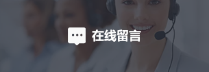 永乐高70net(中国)有限公司-BinG百科