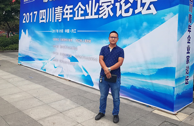 永乐高70net(中国)有限公司-BinG百科